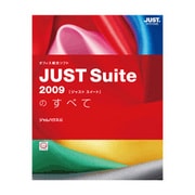 JUST Suite 2009のすべて [単行本]