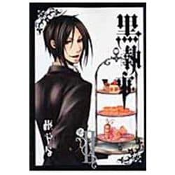 黒執事（2）(Gﾌｧﾝﾀｼﾞｰｺﾐｯｸｽ) [コミック]