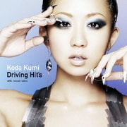 Koda Kumi Driving Hit's