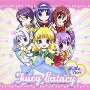 Juicy Extacy (TVアニメ『アキカン!』オープニング主題歌)