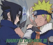 NARUTO-ナルト- DVD-BOX Ⅲ 「激突!ナルトVSサスケ」
