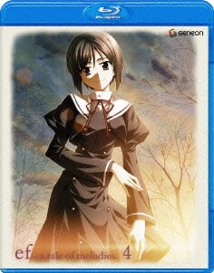 Ef A Tale Of Melodies 4 Solas Wozki Pl Ef A Tale Of Melodies 4 Solas Wozki Pl