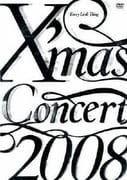 Every Little Thing X'mas Concert 2008