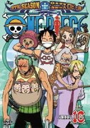 ONE PIECE ワンピース 9THシーズン エニエス・ロビー篇 PIECE.16