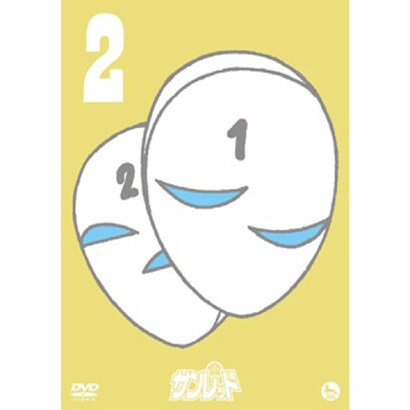 天体戦士サンレッド 2 [DVD]
