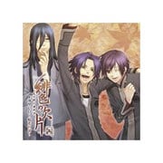 緋色の欠片 ドラマCD ~桜花の蛍~