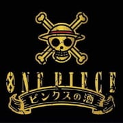 ワンピース ビンクスの酒