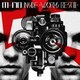 m-flo／m-flo inside -WORKS BEST Ⅲ-
