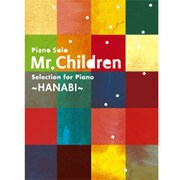 Mr.Children Selection for Pian（ピアノ・ソロ） [単行本]