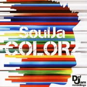COLORZ