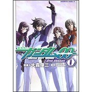 機動戦士ガンダム002nd.season 1（角川コミックス・エース 146-7） [コミック]
