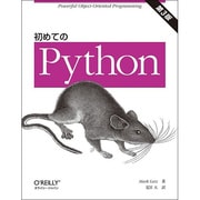 初めてのPython 第3版 [単行本]