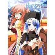 冬のロンド ビジュアル・ガイドブック(JIVE FAN BOOK SERIES) [単行本]