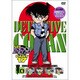 名探偵コナン PART 17 Volume6 [DVD]