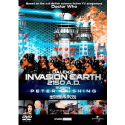 ヨドバシ Com 地球侵略戦争2150 Dvd 通販 全品無料配達
