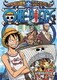 ONE PIECE ワンピース 9THシーズン エニエス・ロビー篇 PIECE.17 [DVD]