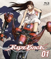 ヨドバシ Com Rideback 01 Blu Ray Disc 通販 全品無料配達
