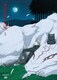 続 夏目友人帳 1 [DVD]