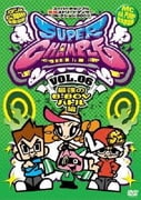 スーパーチャンプルvol.6～最強のB-BOYバトル編～