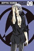 絶対可憐チルドレン 09
