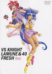ヨドバシ.com - VS騎士ラムネ&40 FRESH No.1 [DVD] 通販【全品無料配達】