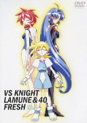 ヨドバシ Com Vs騎士ラムネ 40 Fresh No 2 Dvd 通販 全品無料配達 ヨドバシ Com Vs騎士ラムネ 40 Fresh No 2 Dvd 通販 全品無料配達