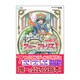 アニーのアトリエ―セラ島の錬金術士(Nintendo DREAMゲーム攻略本) [単行本]