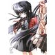 SHI-NO―シノ-君の笑顔(富士見ミステリー文庫) [文庫]