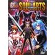 ナイトウィザードThe 2nd Editionソースブック ソウルアーツ(ログインTRPGシリーズ) [単行本]