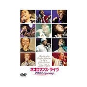 ライブビデオ ネオロマンス▼ライブ2003 (ネオロマンス15TH THE BEST 2800)