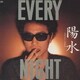 井上陽水／EVERY NIGHT