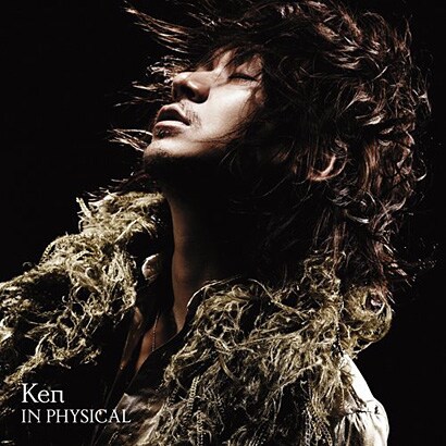 Ken／イン フィジカル