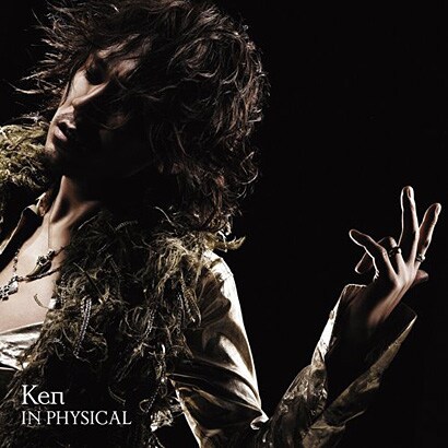 Ken／イン フィジカル