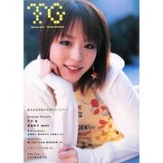 Talented Girls Voice Actress [単行本]