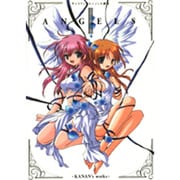 ANGELS〈3〉KANAN's works―ギャラクシーエンジェル画集 [単行本]