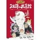 久石譲／久石譲 in 武道館 ～宮崎アニメと共に歩んだ25年間～ [DVD]