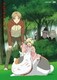 続 夏目友人帳 2 [DVD]