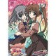 あかね色に染まる坂 VOL.6 [DVD]