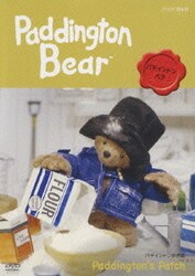 ヨドバシ Com Paddington Bear パディントン ベア パディントンのお庭 Dvd 通販 全品無料配達