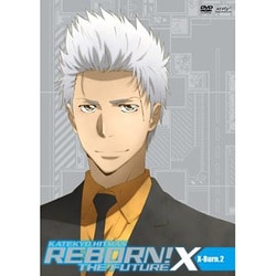 ヨドバシ Com 家庭教師ヒットマンreborn 未来編 X X Burn 2 Dvd 通販 全品無料配達