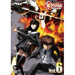 ヨドバシ Com 鉄のラインバレル Vol 6 Dvd 通販 全品無料配達