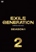 EXILE GENERATION SEASON1 Vol.2