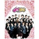 メイちゃんの執事 DVD-BOX [DVD]