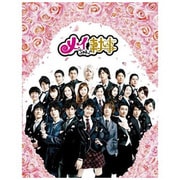 メイちゃんの執事 DVD-BOX