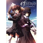 ef TV animationコンプリートファンブック（MAXムツク） [ムックその他]