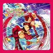 シューティングスターストーリー