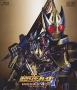 劇場版 仮面ライダー剣 MISSING ACE[ミッシングエース]