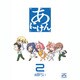 あにけん 2（IDコミックス 4コマKINGSぱれっとコミックス） [コミック]