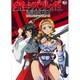 クイーンズブレイド流浪の戦士コミックアラカルト 1 [コミック]