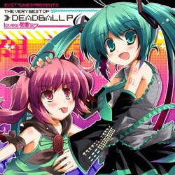 ヨドバシ Com エグジット チューンズ プレゼンツ ザ ベリー ベスト オブ デッドボールp Loves 初音ミク 通販 全品無料配達